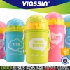 A179Viassin Ya Xuan Le CAI Small Ice Cream Children's Water Bottle (380ml Straw) Children's Outdoor Water Cup Item Picture
